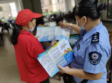 光明街道全方位多渠道开展防范养老诈骗宣传