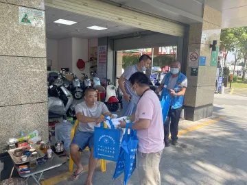 新湖街道组织开展《社区矫正法》系列宣传主题活动