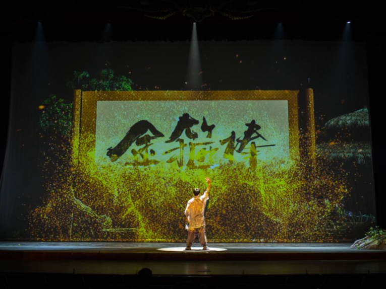 中国国际艺术节推荐剧目《金箍棒》登陆广州中山纪念堂