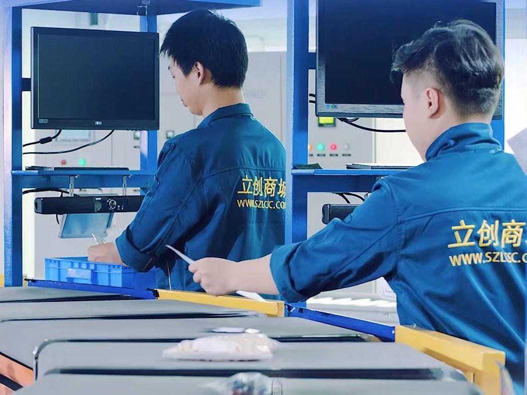 一图读懂 | 立创商城：中国智造的“创新保姆”和“加速器”