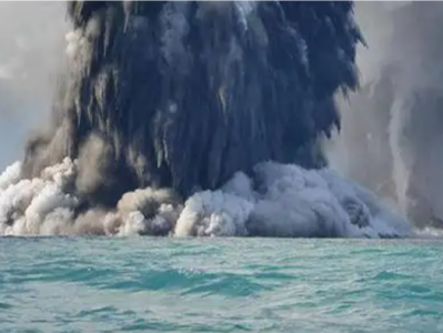 日本气象厅发布海德海山火山喷发警报