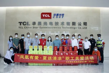 凤凰街道向9000余名户外高温劳动者“送清凉”