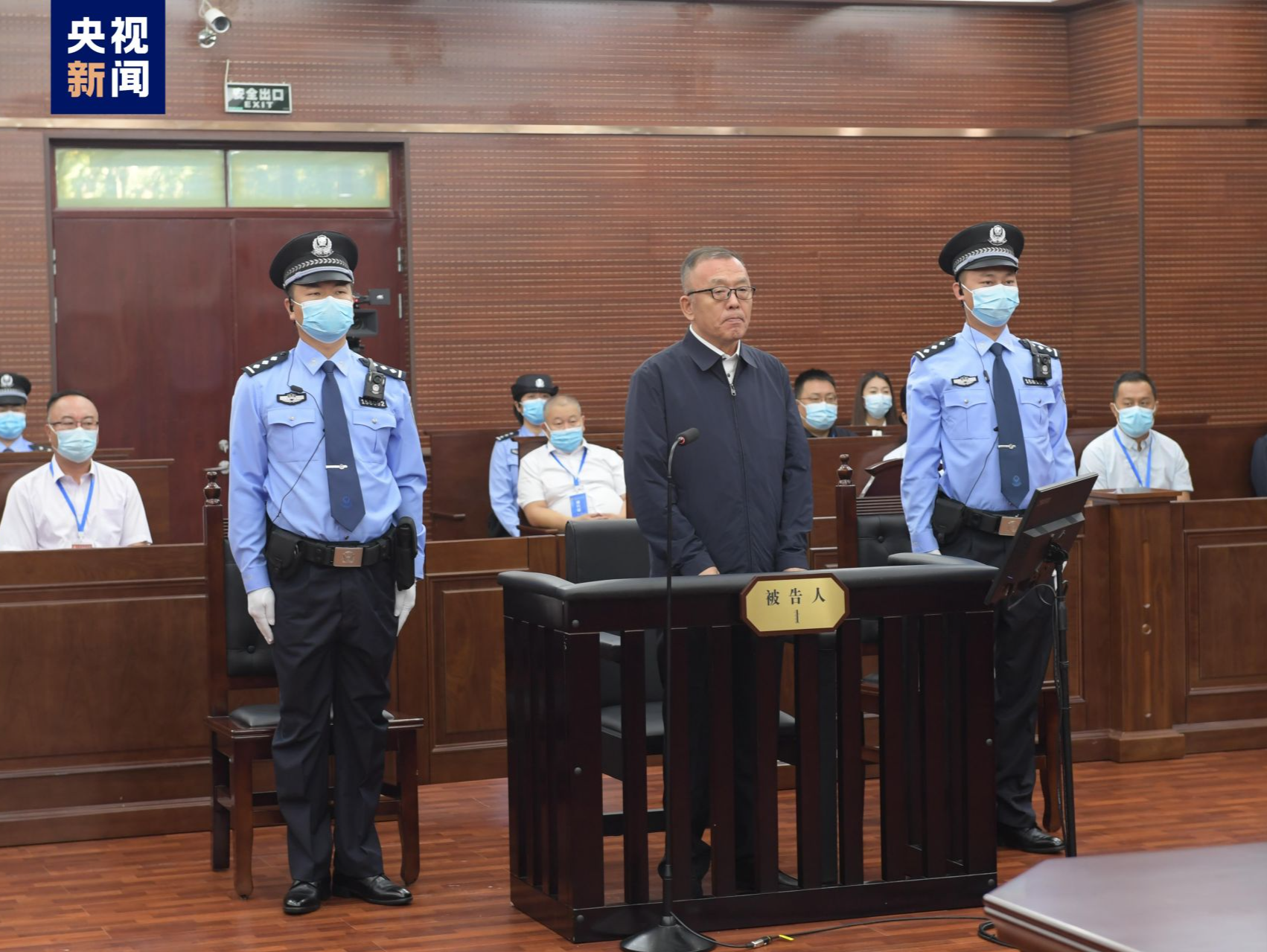 辽宁省政协原副主席薛恒一审被控受贿超1.35亿