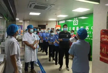 马田街道启动健康活动月系列行动