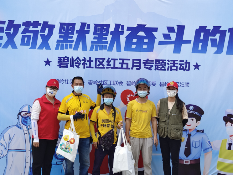 聚爱暖“新”！坪山这个暖蜂驿站在行动