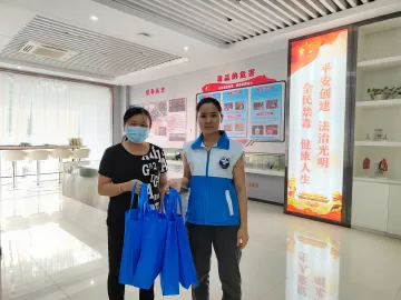 光明街道开展禁毒知识线上宣传活动