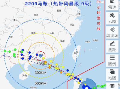 台风“马鞍”将登陆广东沿海！这些区域渔船必须全部回港避风
