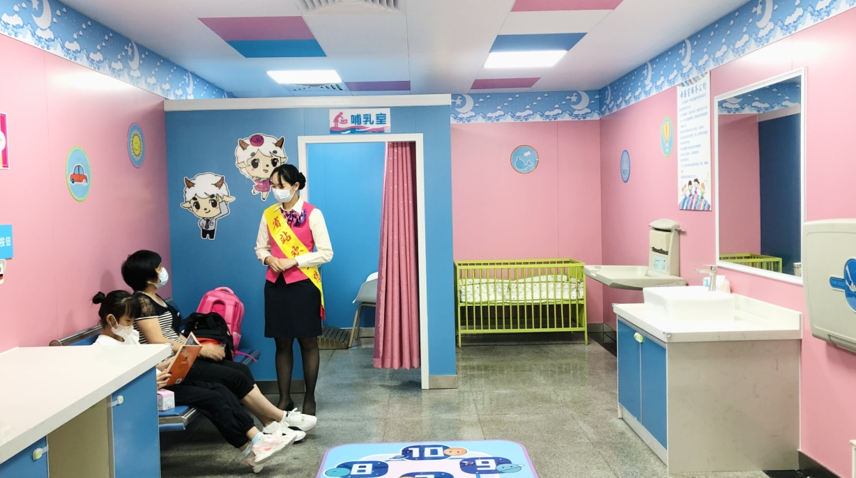 实用温馨，广州公交集团长运公司省站五星级站场母婴室开放