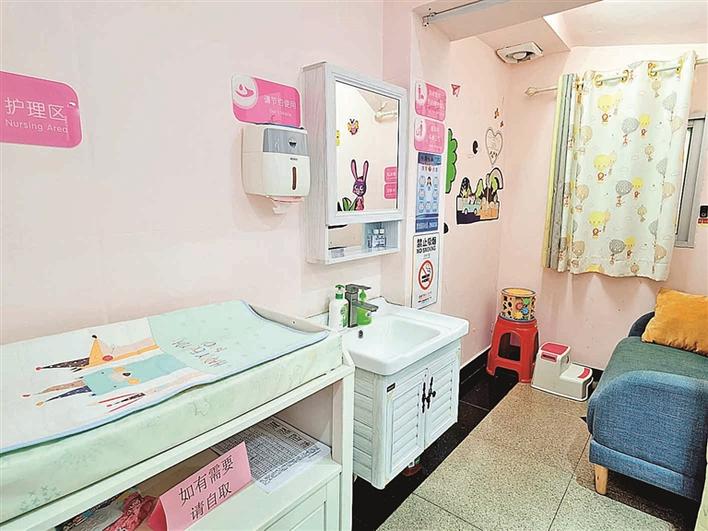 宝安区2022年“十大最美母婴室”出炉