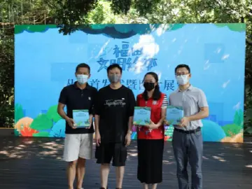 用绘本讲述道德模范的故事！《福田文明绘本》丛书首发