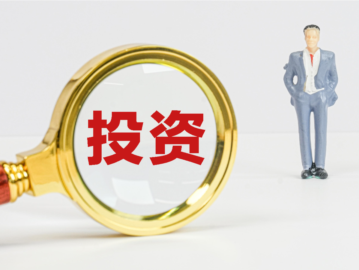 7月份沪深两市共46家公司公告短线交易