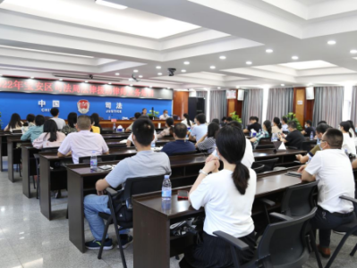 宝安区司法局举办2022年度法律援助律师业务培训