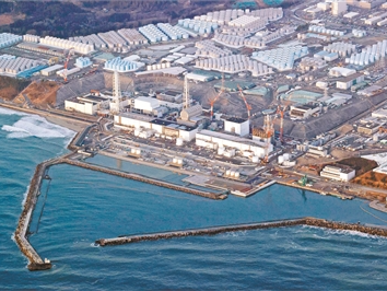 福岛核电站新冠确诊人数激增 疫情扩大或致工程延后？