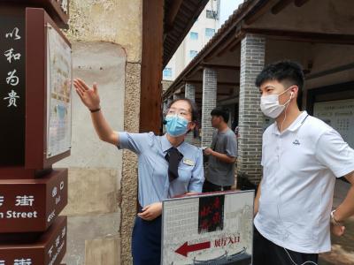 深圳市招商街道兰园社区举行廉洁家风学习活动           