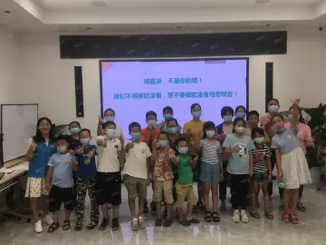 既反也防！光明街道V爱之家反校园欺凌情景剧火热开演