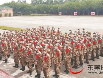党管武装 莞绘新图｜后浪奔涌 勇立潮头