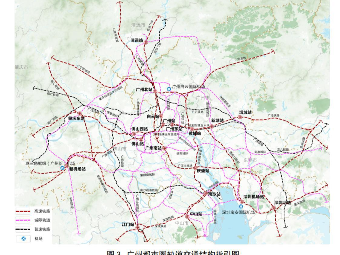 广东最新规划：佛山全域纳入广州都市圈，广佛18条地铁将相连