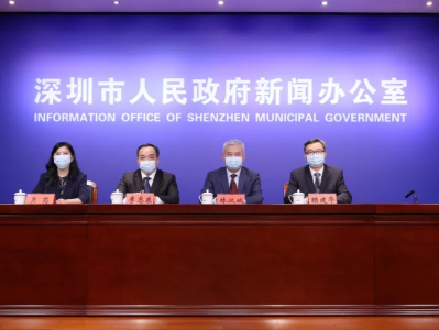 深圳：强化BA.5变异株应对机制 呼吁重点场所涉疫人员主动报备