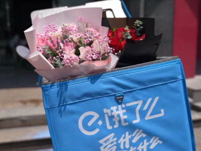 深圳七夕鲜花预定增长3倍，线上订单助推花店生意加速回暖