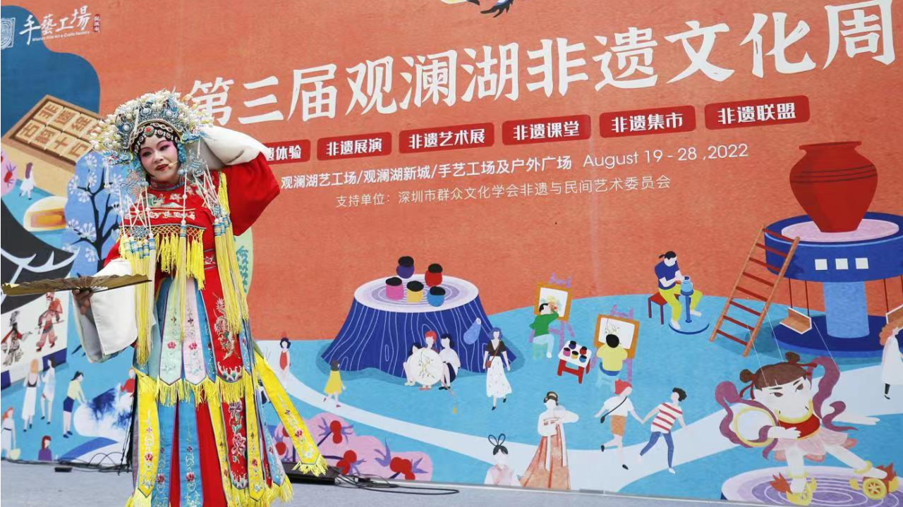 抓住暑期尾巴，带孩子来这里体验非遗文化盛宴