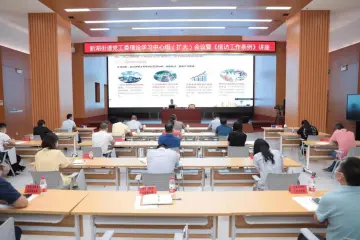 新湖街道深入学习贯彻《信访工作条例》
