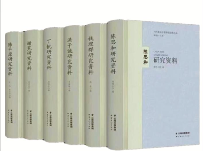 中国文学批评史上承上启下的一代人