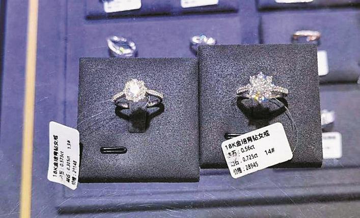 人工钻石能制造“永流传”的财富神话吗？