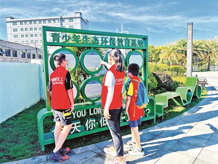 新桥青少年生态环保教育基地成暑期热门“打卡”点  