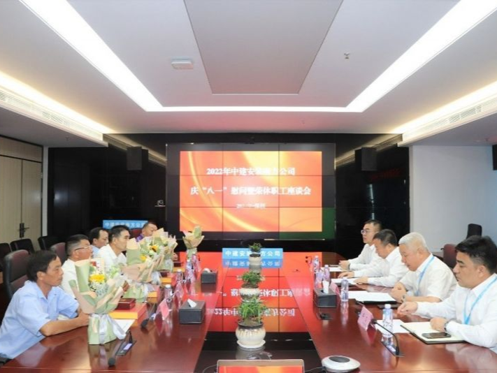（暂不发）传承军魂，凝聚力量 中建安装南方公司致敬最可爱的人