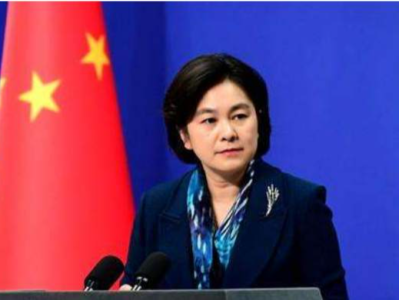 外交部：中国已正式接任联合国安理会8月轮值主席