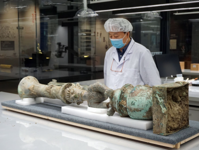 新时代考古发现与研究论坛在广州召开