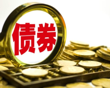 香港推出第七批银色债券 最高额达450亿港元