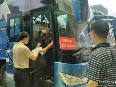 广东紧急调运200台大巴驰援海南