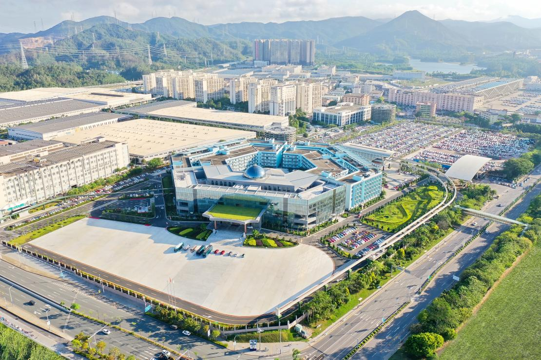比亚迪入榜《财富》世界500强，上半年新能源车销售63万余辆