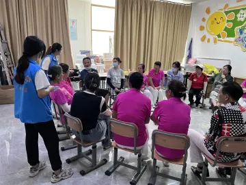 公明街道心理健康关爱活动帮助中老年人放松身心活出“夕阳美”  