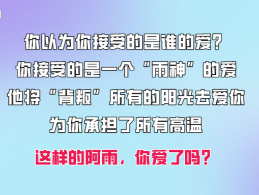 台风白色预警生效中！阿风阿雨的威力到底有多猛？