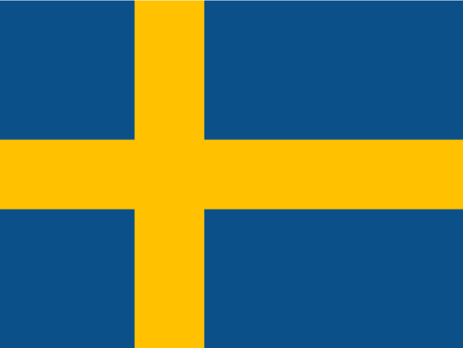 瑞典将就对乌克兰军事支援方案作出决定 方案包括运送弹药