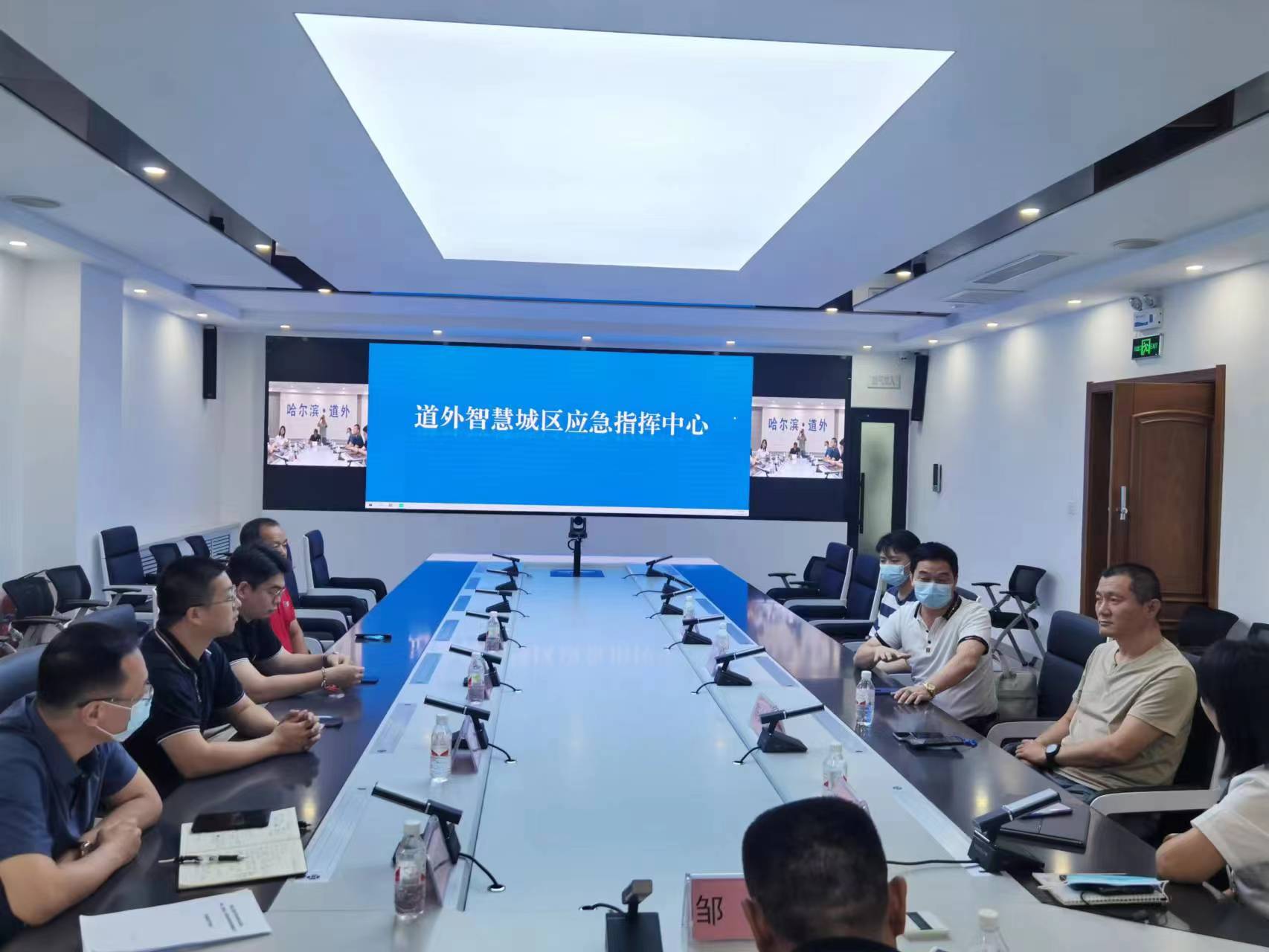“科研机构+行业协会”数字经济运营模式成功对接