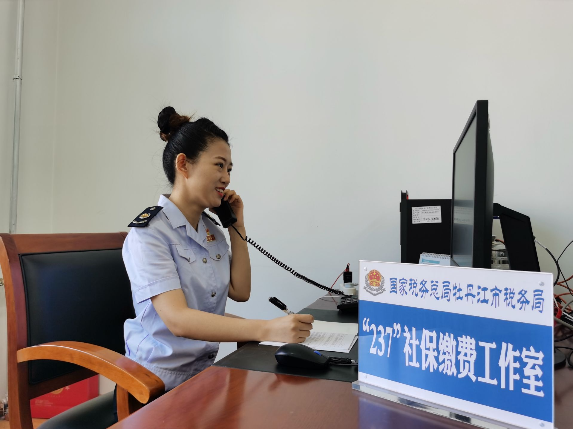 牡丹江市“237”热线 追着数据跑 迎着数据找