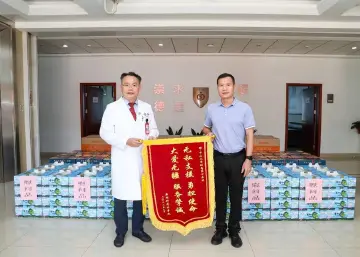 新湖街道慰问中山大学附属第七医院一线抗疫医护人员