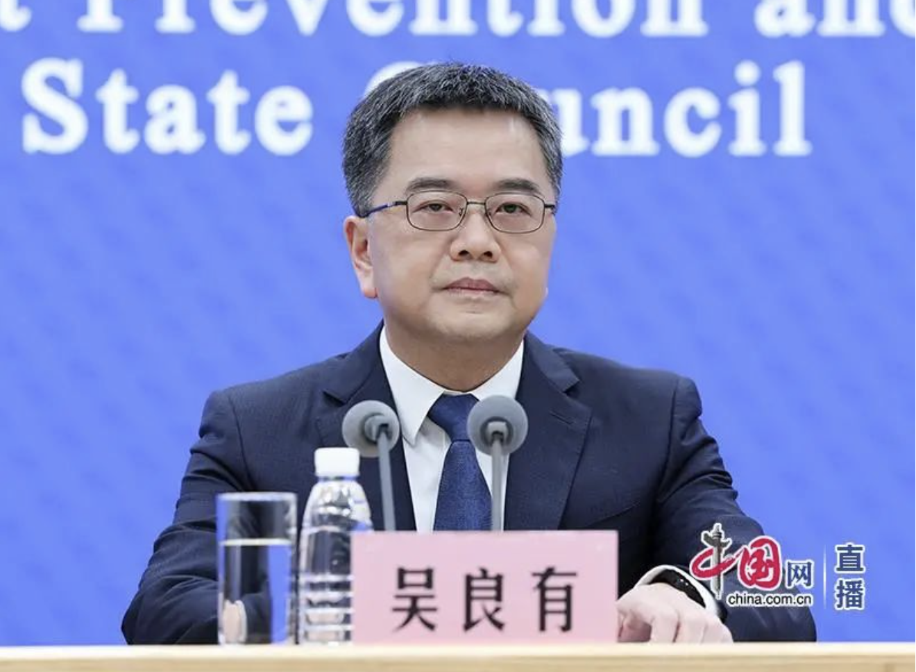 正在上传...