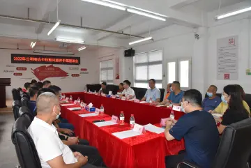送上节日问候和关怀 公明街道召开退休干部座谈会