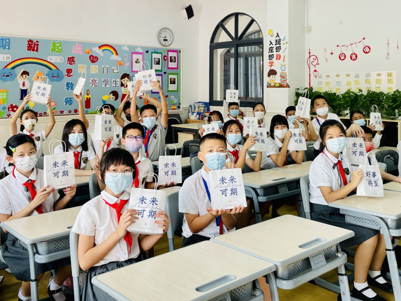 （暂不发）新学期，未来可期！  