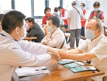喜迎二十大·市民眼中这十年｜15分钟“居家颐养圈”真的可以有
