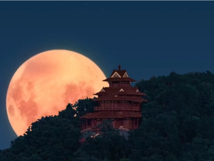 中秋节夜晚，月亮送上了最浪漫的礼物