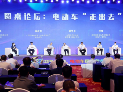 广西贵港：培育世界级电动车产业集群