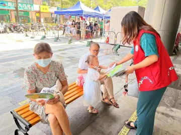 网络安全，你我同行！凤凰街道开展网络安全宣传周活动