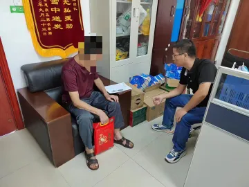 凤凰街道开展走访慰问活动