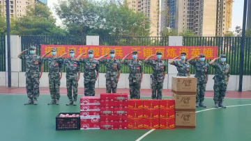 助力新兵走好军旅之路 光明街道走访慰问役前训练青年