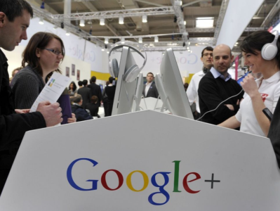 谷歌“安卓垄断案”上诉失败 仍面临逾40亿欧元罚款